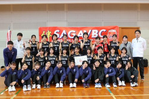 令和8年度第36回佐賀県中学生バレーボール男女選手権大会